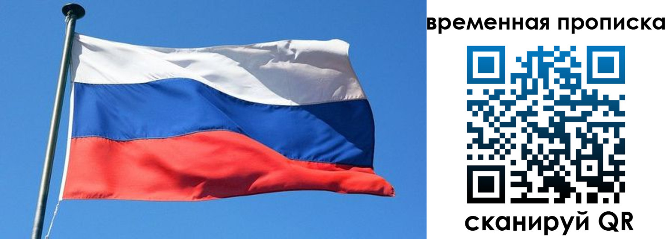 форма 3 в Поронайске